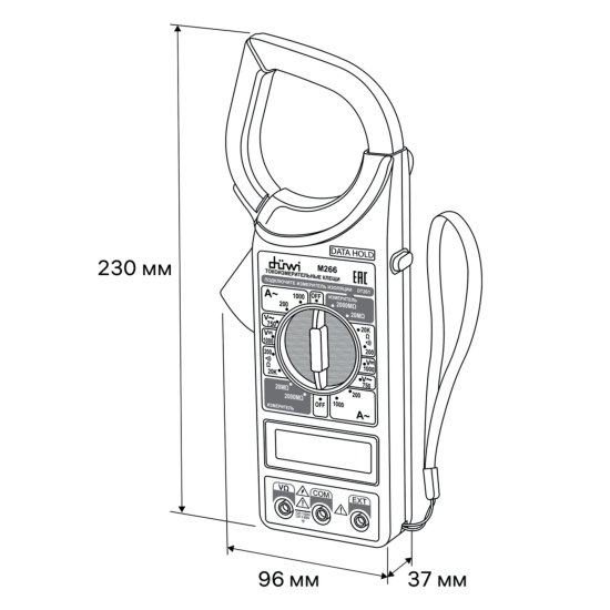 Клещи токоизмерительные М266 PROFI, duwi