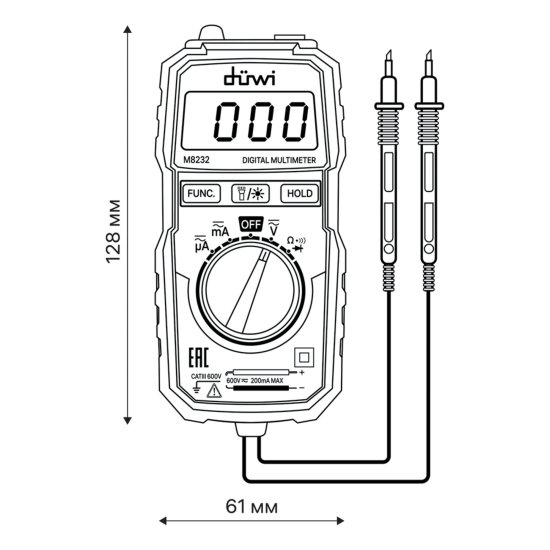 Мультиметр цифровой со светодиодным фонариком M8232 PROFI, duwi