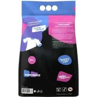Стиральный порошок автомат для белого белья More Choice Wäs chpulver White