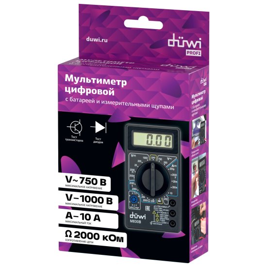 Мультиметр цифровой M830B PROFI, duwi