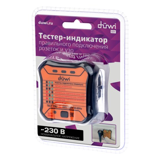 Тестер розеток и УЗО M6860 DIY, duwi