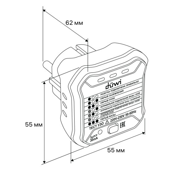 Тестер розеток и УЗО M6860 DIY, duwi