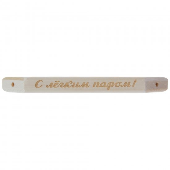 Полка для аромамасел на 6 пузырьков