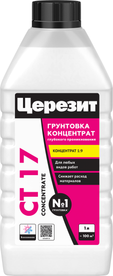 Грунтовка глубокого проникновения Церезит CT17 бесцветная 1 л
