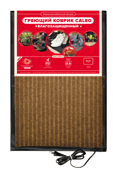 Коврик с подогревом Caleo 40x60 см 32 Вт цвет коричневый