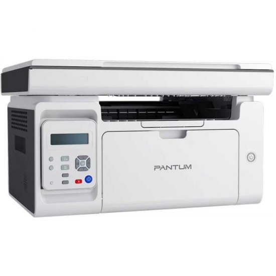Многофункциональное устройство Pantum mono laser