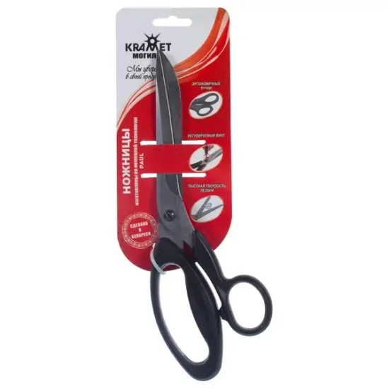 Ножницы закройные профессиональные Kramet 260 мм