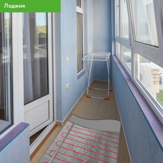 Нагревательный кабель для теплого пола Equation 84 м 1350 Вт