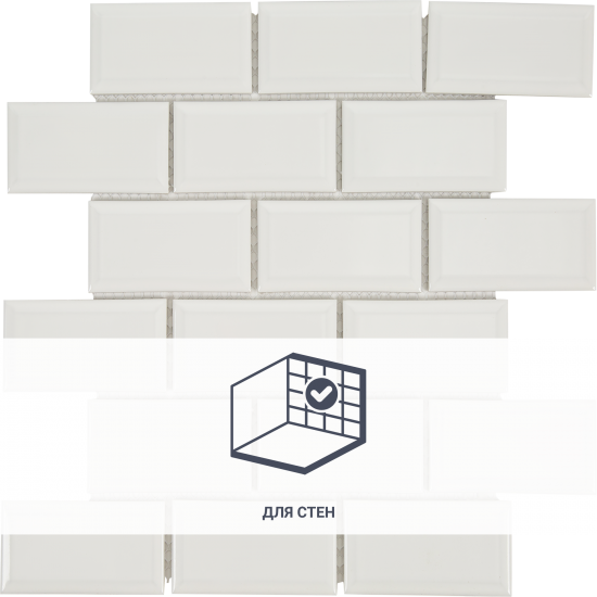 Мозаика Artens 28.8x29.2 см цвет белый