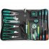 Набор инструментов для обслуживания Pro'sKit PK-618B