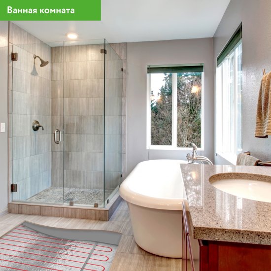 Нагревательный кабель для теплого пола Equation 133 м 2400 Вт