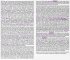 Средство для прочистки труб Grass универсальное 5 л