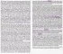 Средство для прочистки труб Grass универсальное 5 л