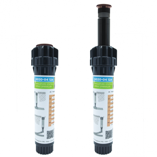 Спринклер статический RAIN S020 4