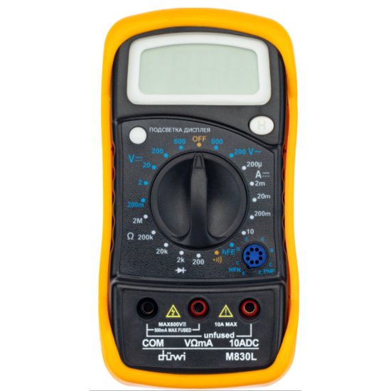 Мультиметр с изоляционным чехлом и подсветкой M830l