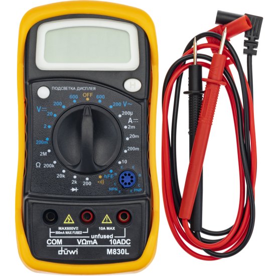 Мультиметр с изоляционным чехлом и подсветкой M830l