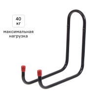 Крючок двойной LG025B 7x20.5x22.3 см сталь цвет чёрный нагрузка до 40 кг