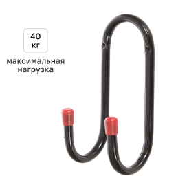 Крючок двойной LG023B 7x16.5x7.5 см сталь цвет чёрный нагрузка до 40 кг