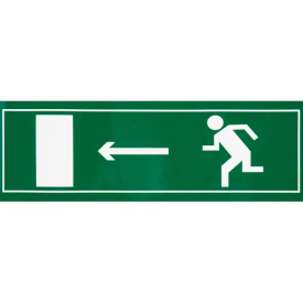 Наклейка большая 15 