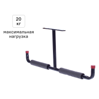 Кронштейн потолочный T-образный 74x28.5 см нагрузка до 30 кг сталь цвет чёрный