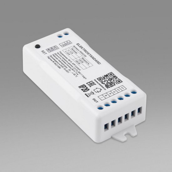 Умный контроллер для светодиодных лент Elektrostandard 95002 00
