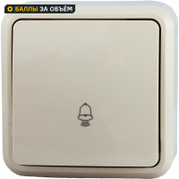 Кнопка для дверного звонка проводная цвет бежевый