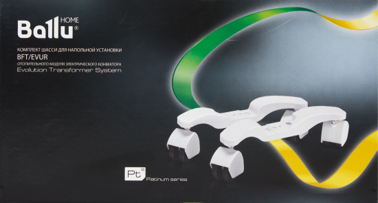 Ножки для конвектора с колесами Ballu BFT/EVUR