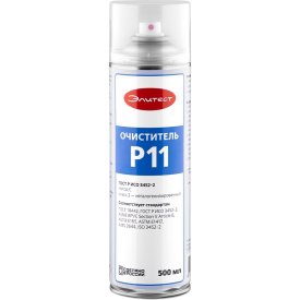 Очиститель Элитест Р11
