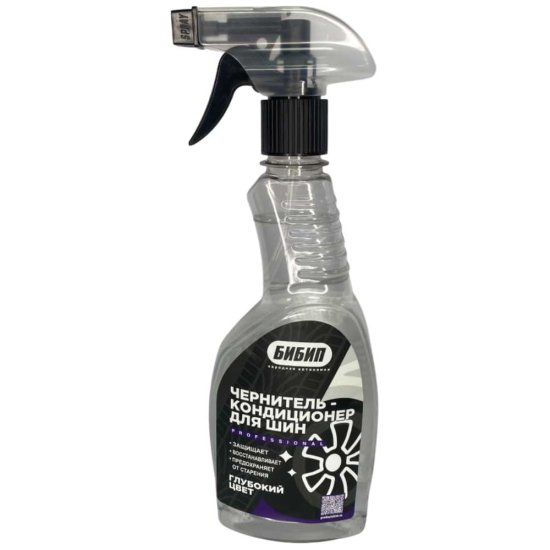 Чернитель шин Бибип professional