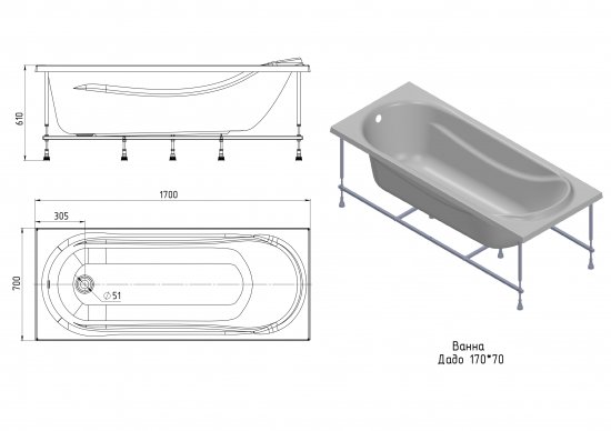 Ванна Sensea Дадо акриловая 170x70 см