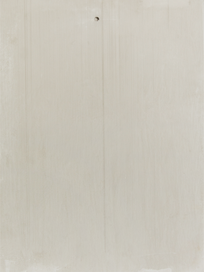 Плита гипсовая пазогребневая (ПГП) Волма 667x500x80 мм полнотелая влагостойкая