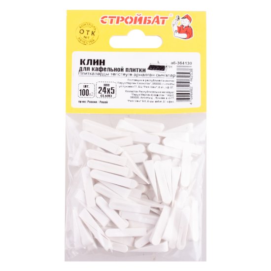 Клинья для кафельной плитки Стройбат 24x5 мм 100 шт.