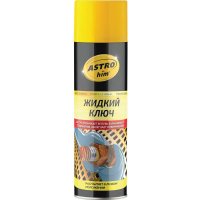 Жидкий ключ Astrohim Ас-4516