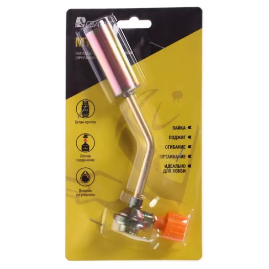 Насадка на газовый баллон резьбовая Foxweld МТ-55