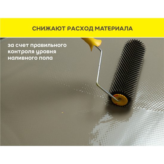 Маячок реперный Vetonit (Gyproc) Floor level marker самоклеящийся пластиковый (30 шт.)