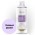 Эмаль аэрозольная Siana Provence лиловый рассвет 520 мл