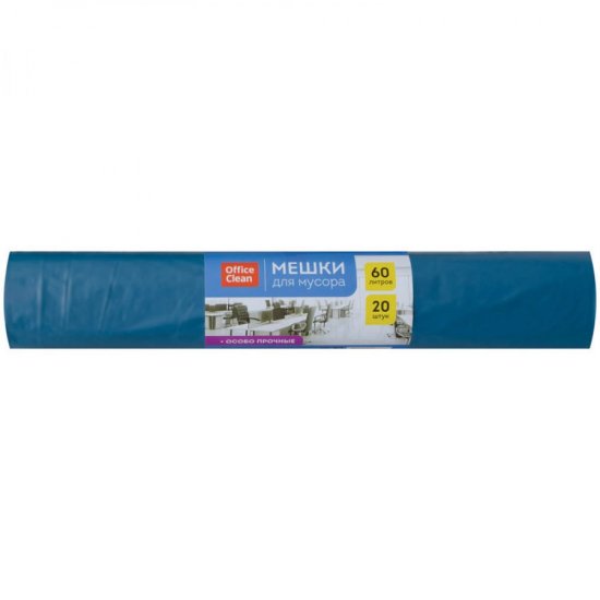 Особо прочные мешки для мусора OfficeClean 255798