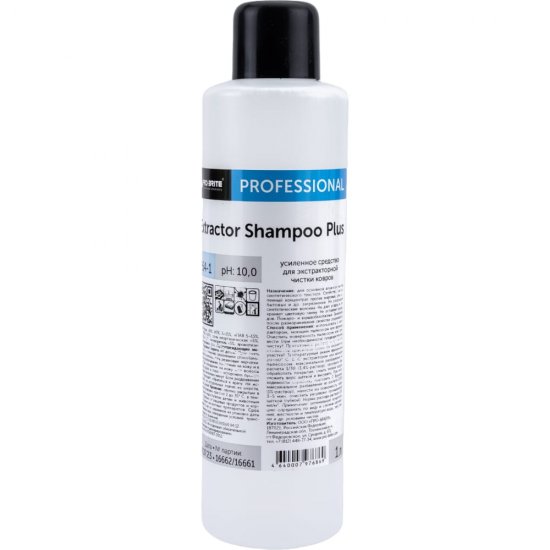 Усиленное средство для экстракторной чистки ковров PRO-BRITE EXTRACTOR SHAMPOO PLUS