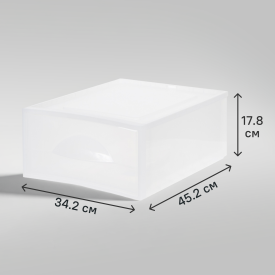 Система хранения Мобиле С365 модуль B 34.2x45.7x17.8 см пластик без крышки цвет прозрачный