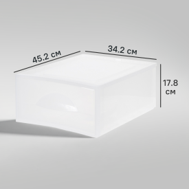 Система хранения Мобиле С365 модуль B 34.2x45.7x17.8 см пластик без крышки цвет прозрачный