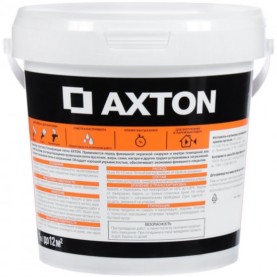 Грунтовка Axton для перекрытия пятен 1 л