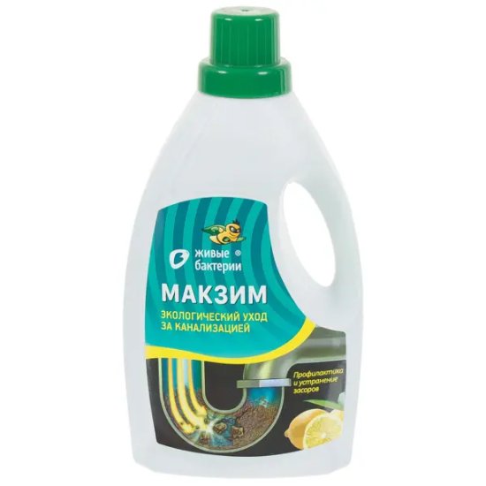 Средство для прочистки канализации Макзим 950 мл