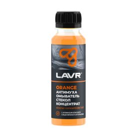 Омыватель стекол LAVR Orange Анти Муха