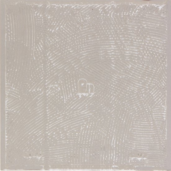 Ступень Quadro Decor техническая 30x30 см цвет бежевый 17 шт.