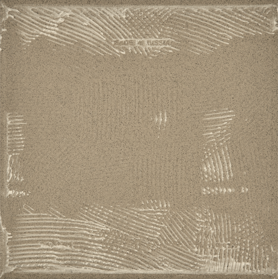 Керамогранит Quadro Decor Соль-Перец 30x30x0.8 см 1.44 м2 неполированный цвет серый