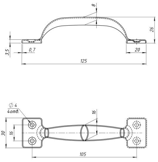 Ручка-скоба Металлист PC-70, цвет белый