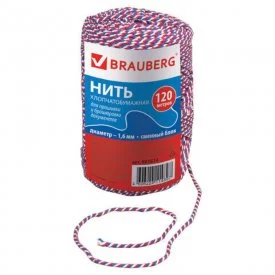 Хлопчатобумажная нить для прошивки документов BRAUBERG 601814