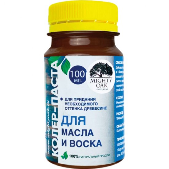 Колер-паста для масла и воска MIGHTY OAK К-57
