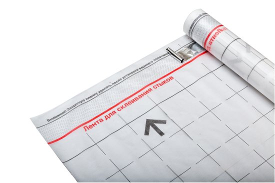 Пароизоляция Axton (b) 15 м2