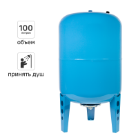 Гидроаккумулятор вертикальный 100 л Тополь 9906 1